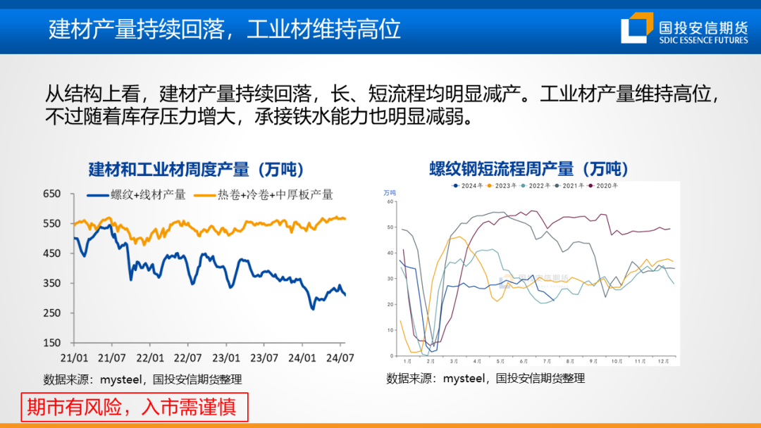 炸锅了（亚洲联赛）库克群岛另外捷克比分深度分析-趋势研判