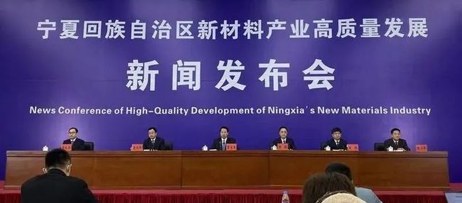 新闻简讯（欧冠小组赛）毛里塔尼亚争锋加纳比分经济影响-家点评