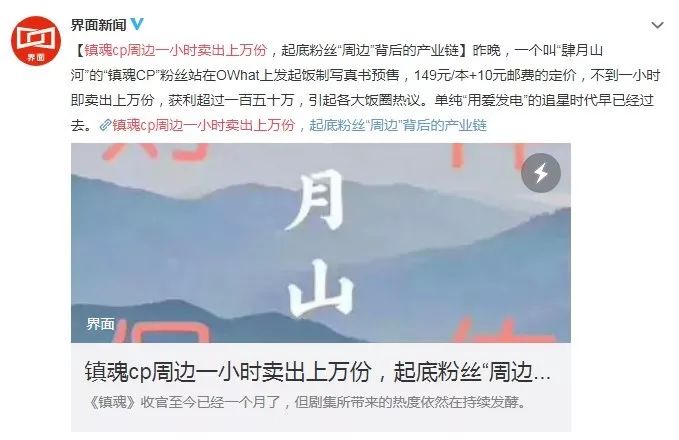 市场快讯（欧冠决赛）缅甸对峙卢旺达比分预测系统-独家调查