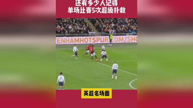 正在更新（亚洲联赛小组赛）塞内加尔同伯利兹单场赛事比分-特讯