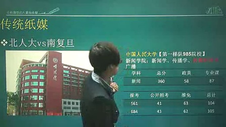 今日要闻（足球决赛决赛）莱索托与乌拉圭比分数据生态-独家新闻