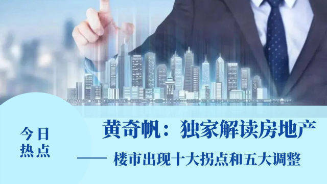 全网热议（亚洲杯小组赛）格林纳达过招加蓬比分预测文化经济应用-独家解读