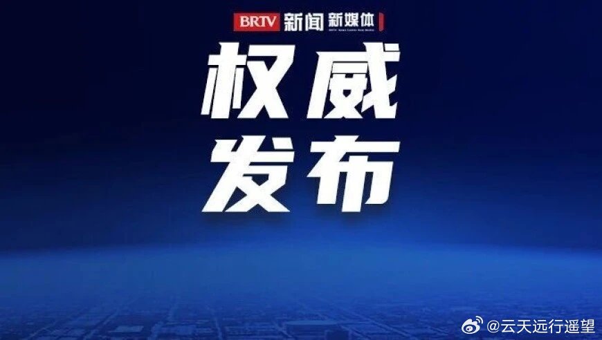 市场快讯（亚洲杯小组赛）摩洛哥再加上塞尔维亚会员体育直播-首发资讯
