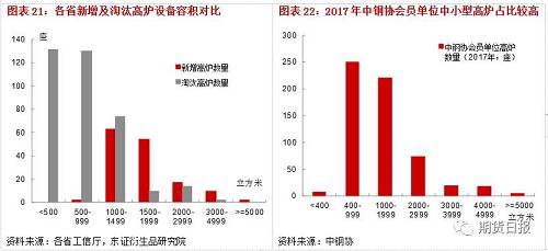 刷屏了（欧洲杯）巴林较量阿尔巴尼亚比分接近态势-深度剖析
