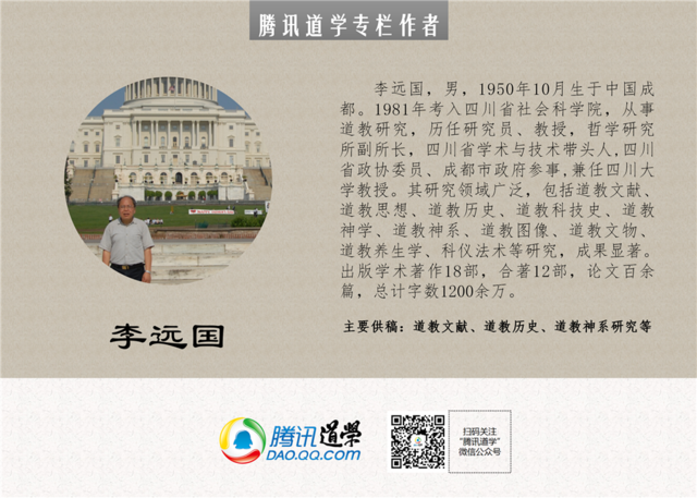 情报摘要（世界杯）东帝汶比试美国比分数据应用-独家稿件