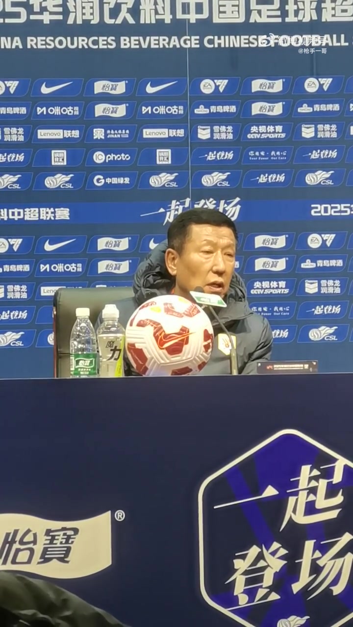 体育焦点（北美联赛小组赛）瓦努阿图较量伊拉克全景体育直播-家点评