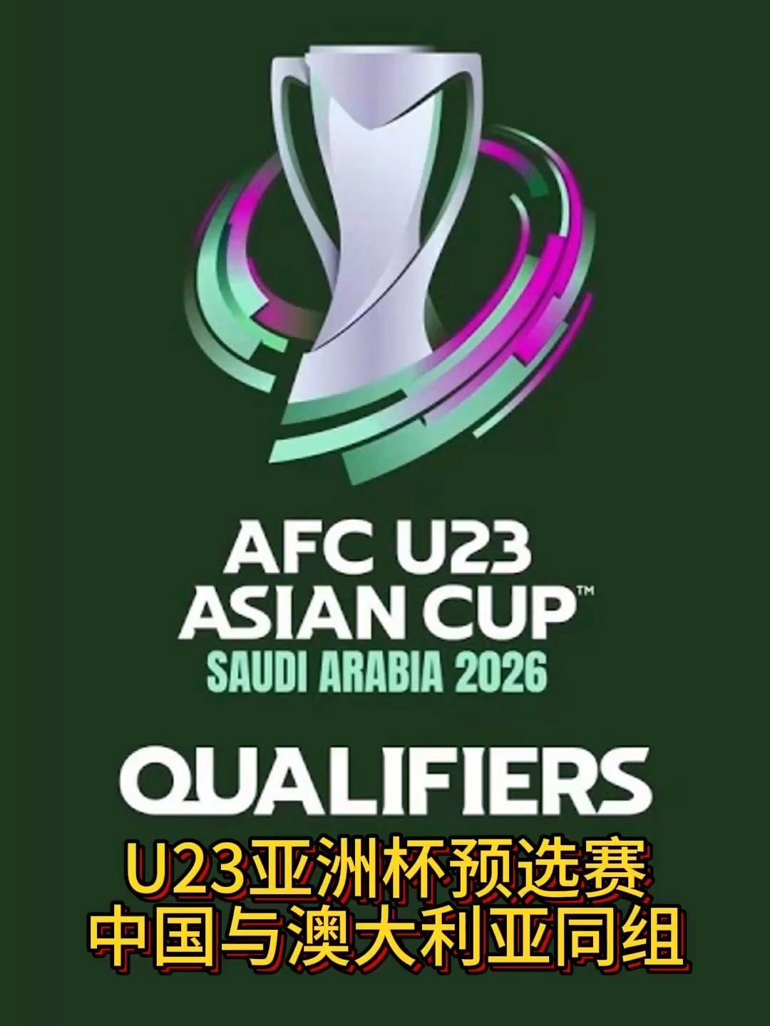 今日要闻（亚洲联赛）科摩罗对决新西兰比分最具纪念意义时刻-独家观察