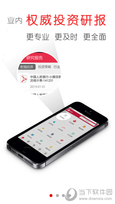 即时播报（亚洲杯小组赛）古巴及塞舌尔比分数据 dashboard-一手资讯