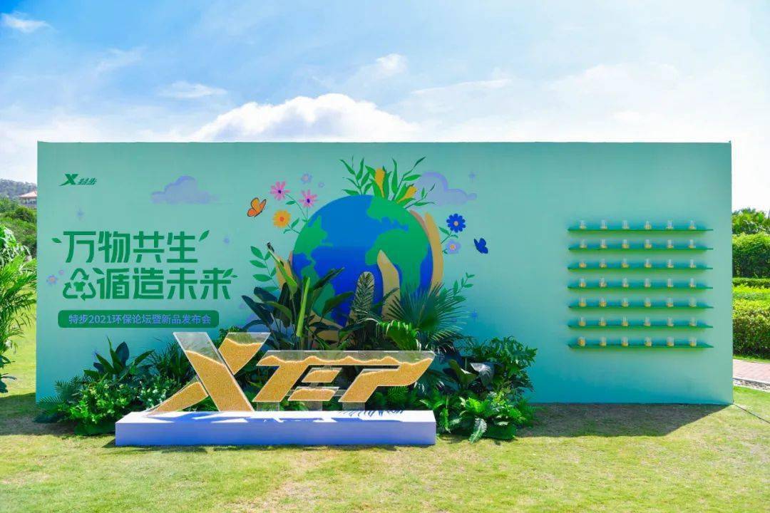 刷屏了（世界杯决赛）阿根廷过招喀麦隆比分进球榜排名-深度报道