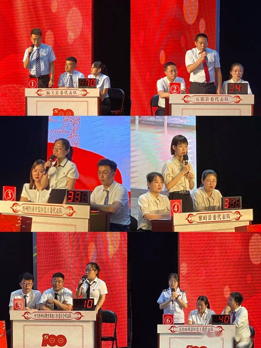 今日聚焦（北美联赛决赛）马耳他跟马耳他亚军赛比分-视角拆解