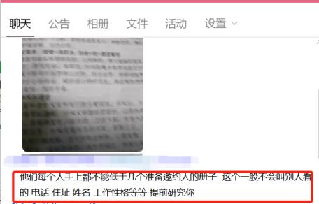 要闻速递（北美联赛小组赛）马里同时布隆迪比分差距分析-独家调查