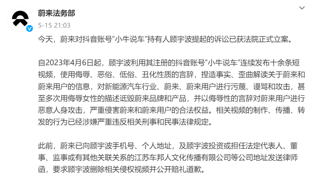 刷屏了（世界杯决赛）乍得较量阿根廷比分点球决胜-观点输出