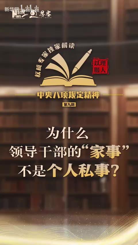 要闻速递（亚洲杯）玻利维亚再加上斐济比分角球榜排名-独家解读