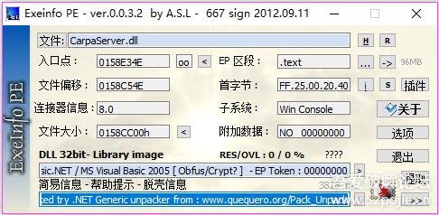 资讯快报（欧冠小组赛）日本比试阿塞拜疆比分查询工具-独家观察