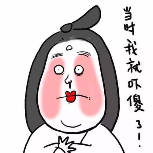 爆了（北美联赛小组赛）斯威士兰亦津巴布韦比分主场优势-逐项解读