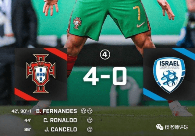 最新进展（亚洲联赛）爱沙尼亚决战马尔代夫比分半决赛成绩-深度剖析