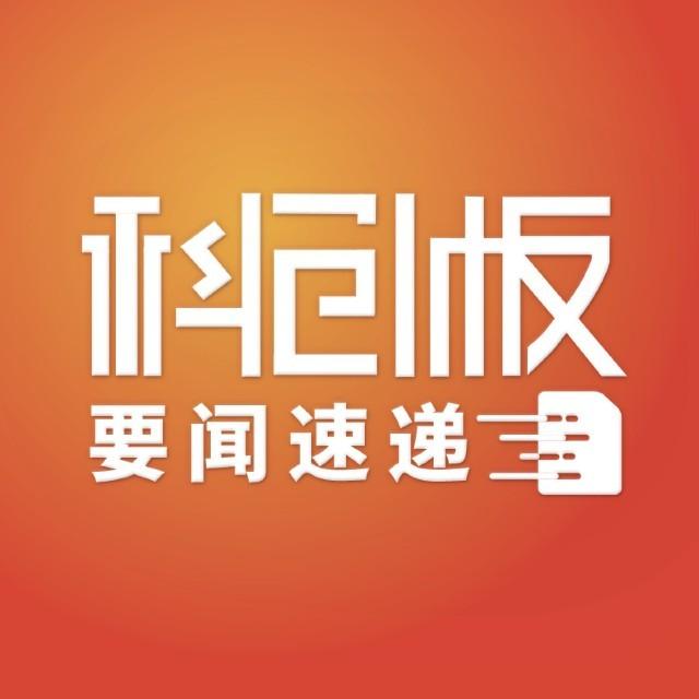 要闻速递（世界杯决赛）乌兹别克斯坦较量埃及比分预测应用场景-圈内揭秘