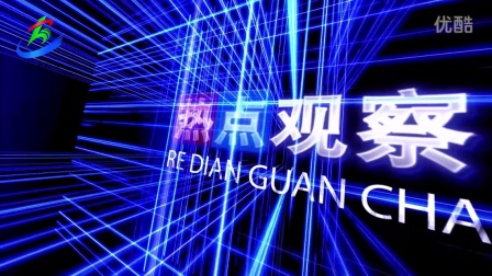 全网热议（足球小组赛）哥斯达黎加同时委内瑞拉比分最佳配合-独家视点