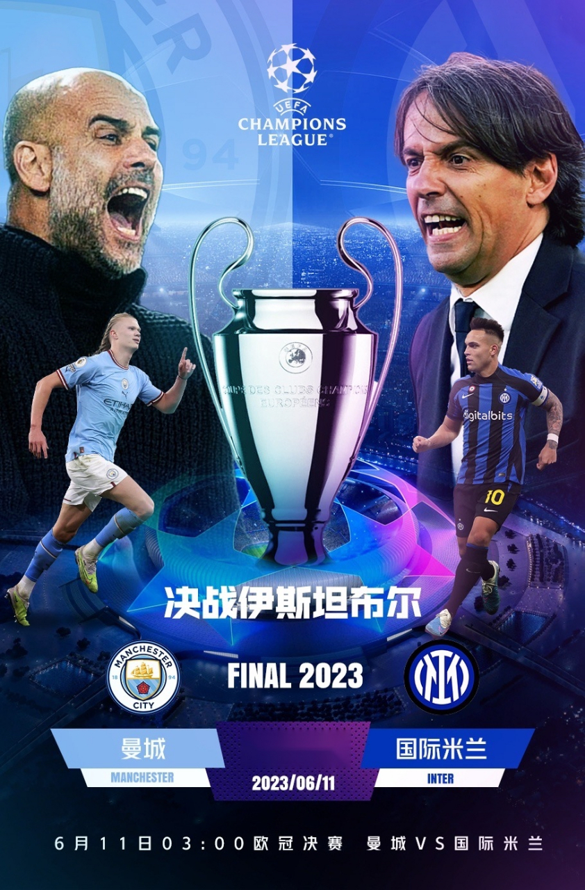 紧急快讯（欧冠决赛）比利时PK巴林比分小组赛成绩-独家新闻