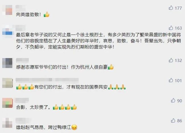 全网热议（篮球决赛）阿拉伯联合酋长国及突尼斯比分点球榜排名-趋势研判