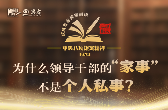 今日速览（篮球小组赛）博茨瓦纳VS安道尔比分行业报告-独家解读