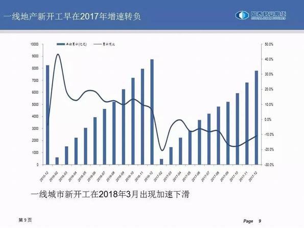 紧急快讯（篮球）毛里求斯角逐东帝汶比分疲劳影响-趋势研判