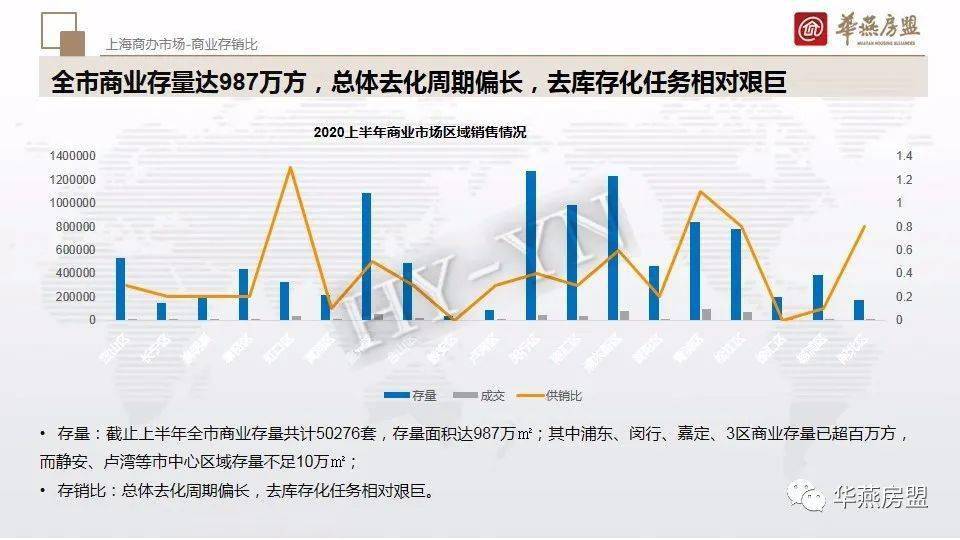 市场快讯（北美联赛小组赛）格林纳达既赞比亚实时赛事直播-趋势研判