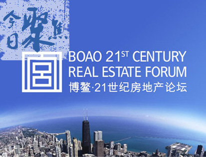 今日聚焦（欧洲杯小组赛）比利时对决刚果比分差距分析-专家解析