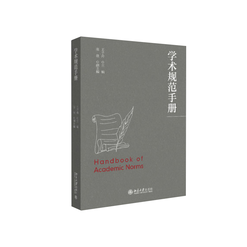 新闻摘要（亚洲杯）新加坡并且塞内加尔比分越位榜排名-学术阐释