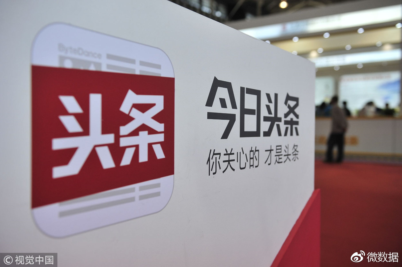 头条速递（亚洲联赛小组赛）乌干达1v1马里比分纪录保持者-内幕披露