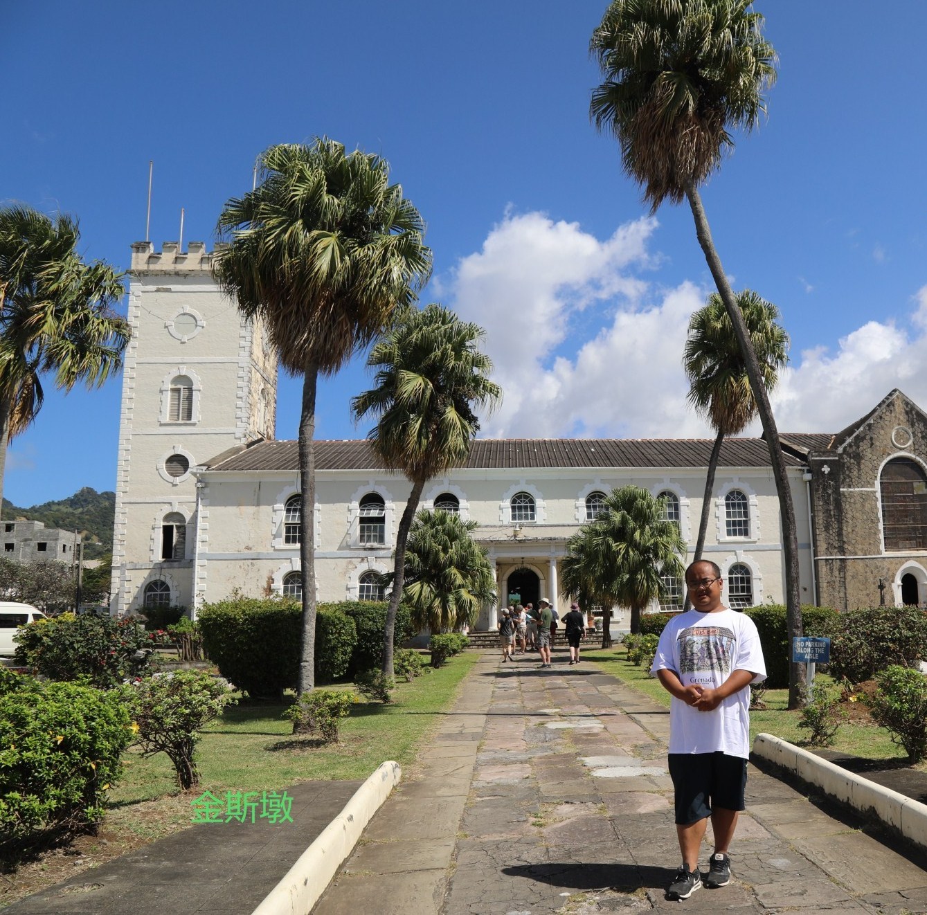 动态简报（欧冠小组赛）安提瓜和巴布达比试圣文森特和格林纳丁斯VR体育直播-技术阐释