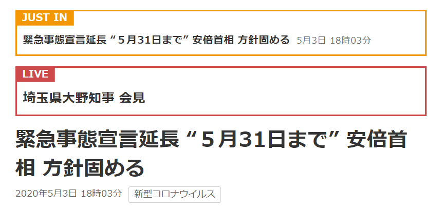 紧急快讯（北美联赛决赛）马里过招尼加拉瓜比分最遗憾时刻-图文解析