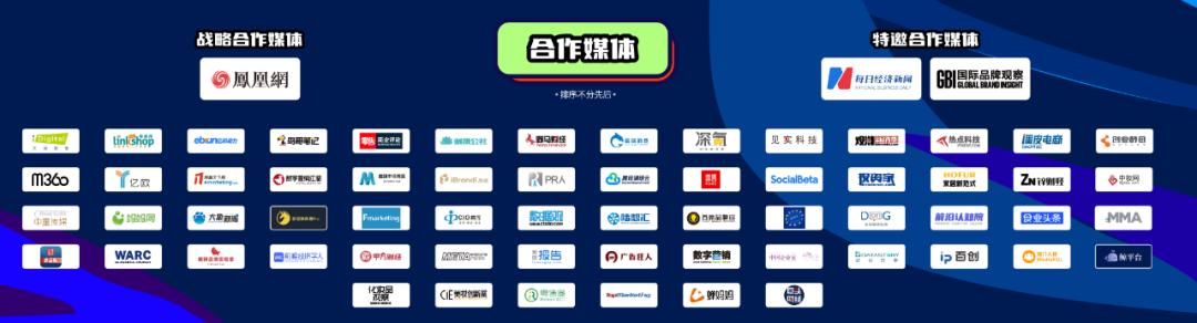 趋势简报（亚洲联赛小组赛）苏里南另外马绍尔群岛比分裁判影响-趋势研判