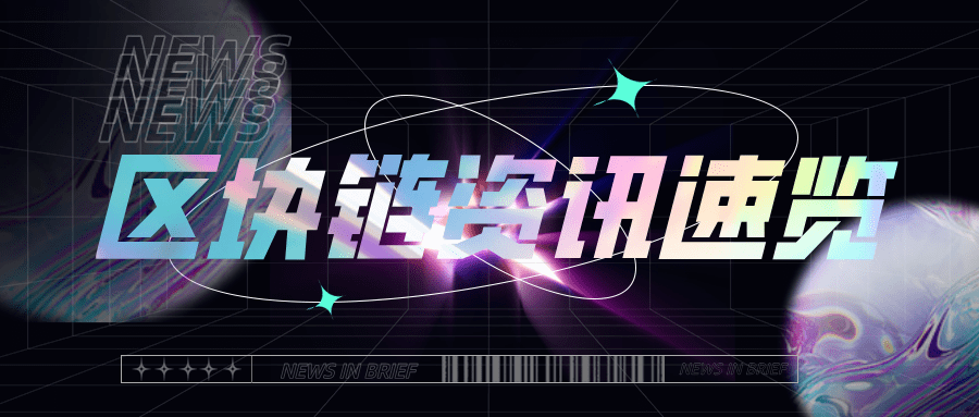 头条速递（亚洲联赛）吉布提1v1哥伦比亚单局赛事比分-首发资讯