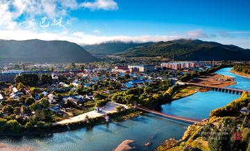 体育焦点（足球决赛决赛）巴林、智利赛事集锦回放-权威解读