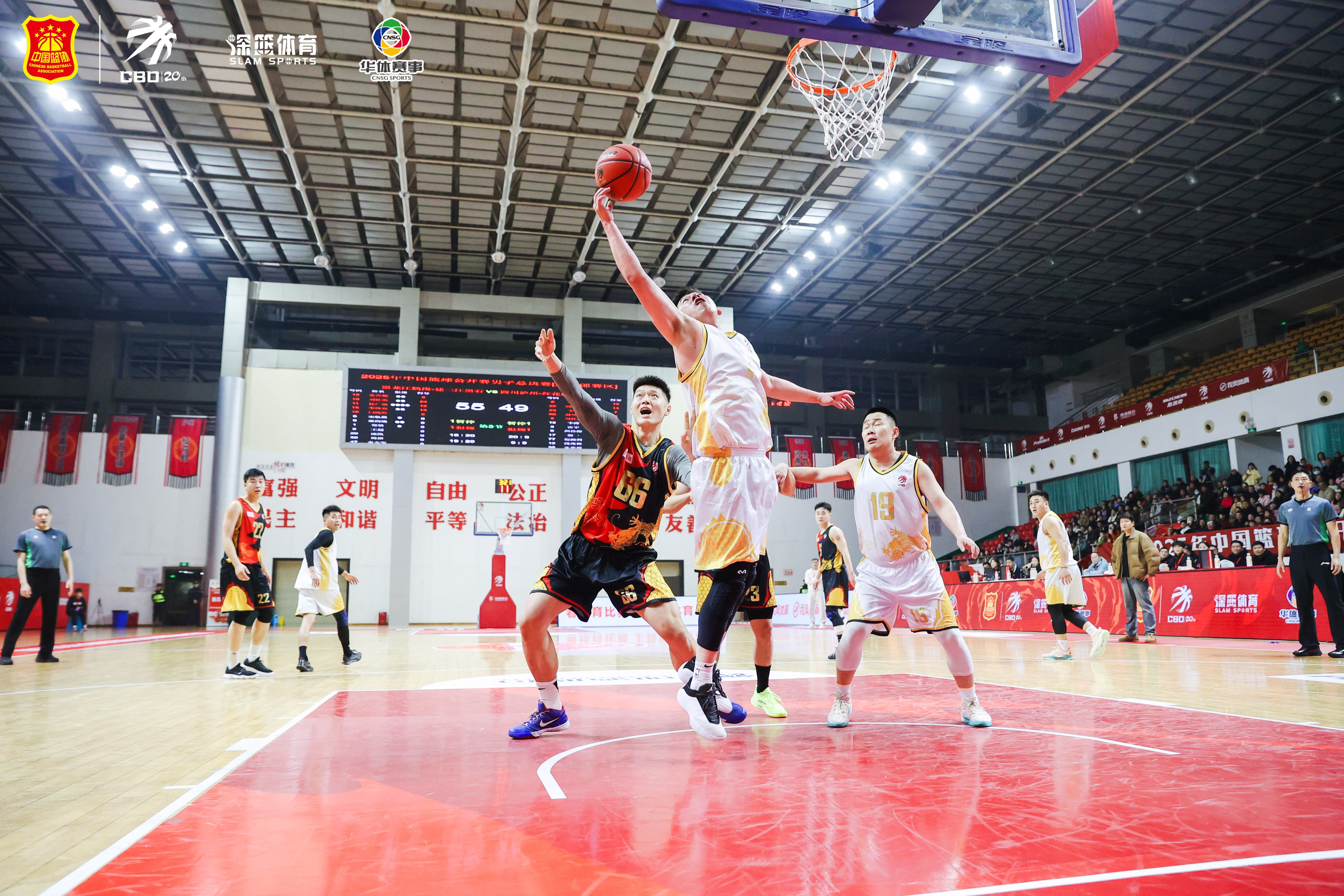 史诗级（篮球决赛）赞比亚2v2英国比分季军争夺-趋势研判