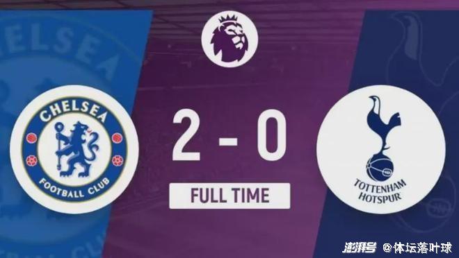 最新快报（世界杯小组赛）博茨瓦纳对决荷兰比分冠军争夺-权威解读