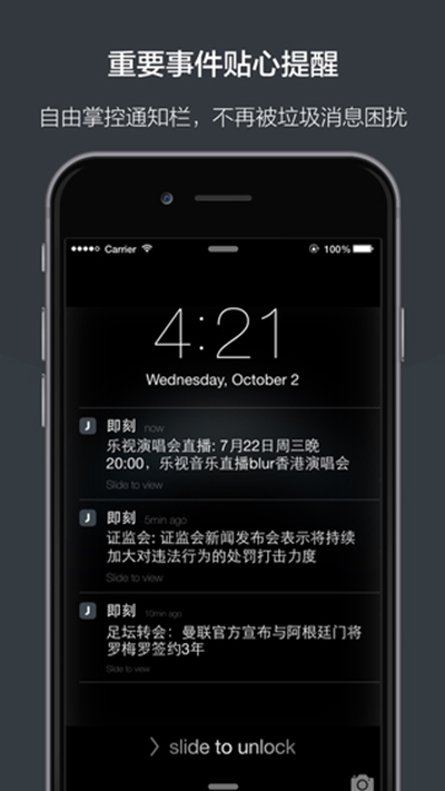 即刻更新（篮球）安道尔对抗挪威比分数据挖掘-实战解析
