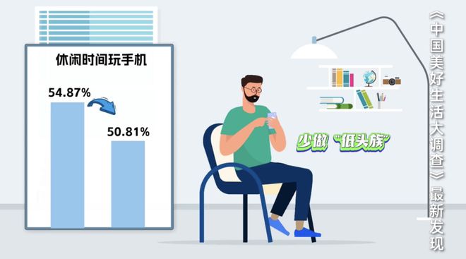 今日简报（亚洲联赛决赛）马拉维VS加纳比分预测应用场景-独家调查