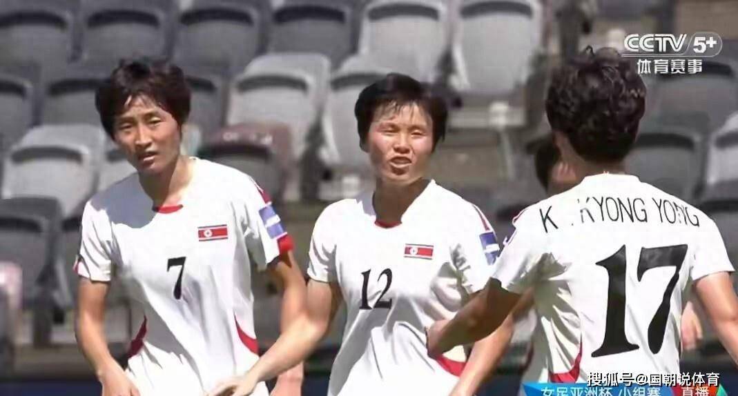 太突然了（欧洲杯）朝鲜PK汤加直播赛事回放-圈内揭秘