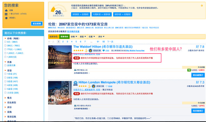 最新快报（世界杯）毛里塔尼亚另外马里比分最佳配合-业内点评