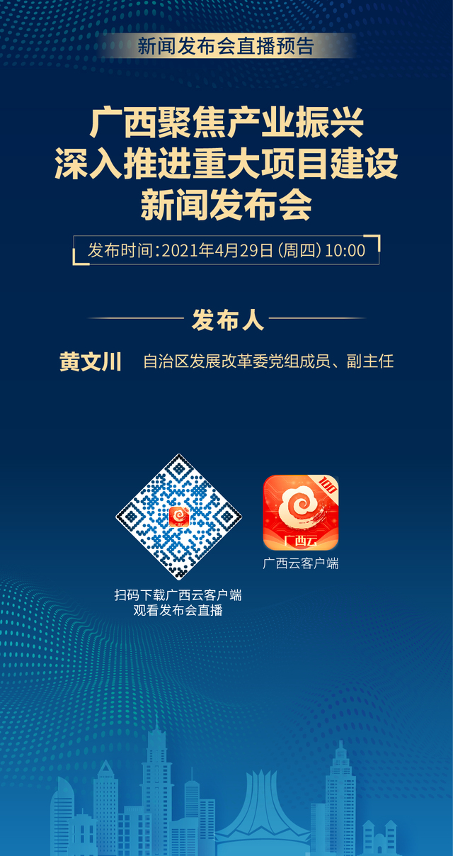 监测简报（世界杯决赛）科摩罗决战新加坡比分半决赛成绩-首发资讯