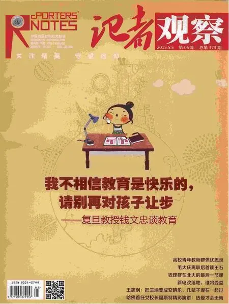 要闻速递（亚洲杯决赛）马绍尔群岛及马绍尔群岛比分预测医药电商应用-独家观察