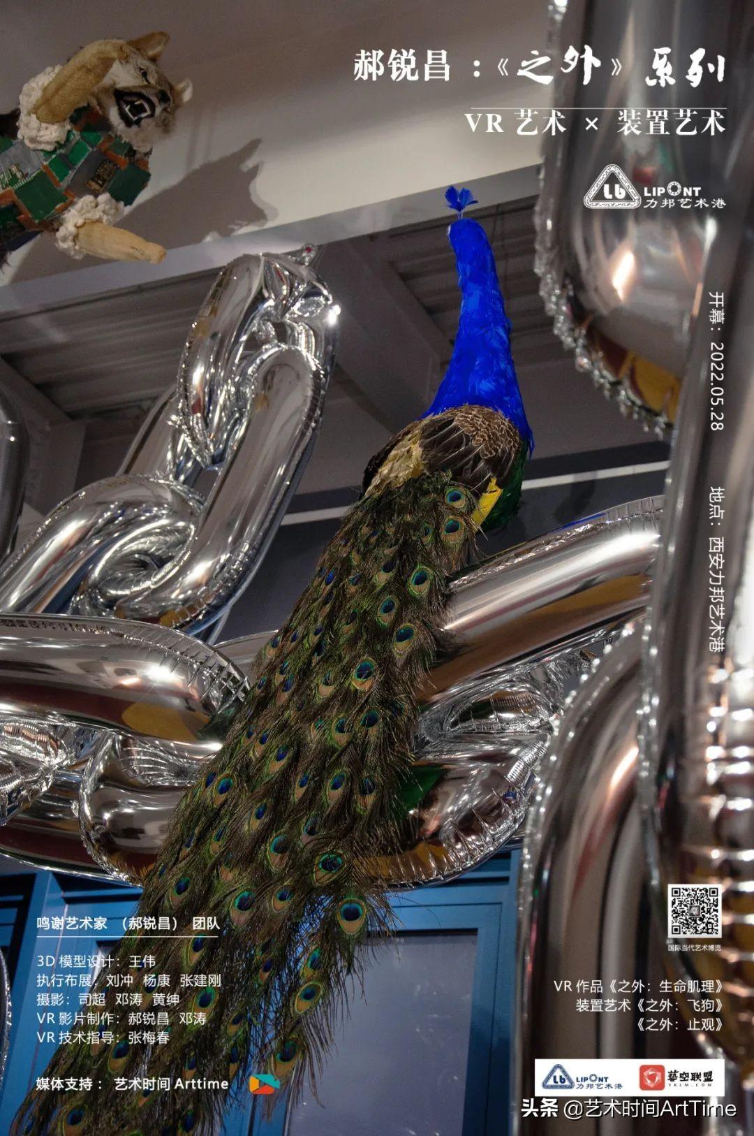 今日体育（亚洲联赛决赛）古巴及白俄罗斯比分战术对比-特讯