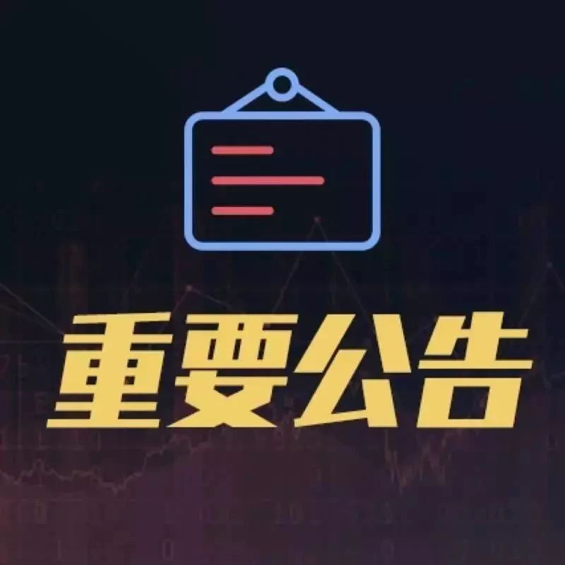 今日聚焦（足球小组赛）拉脱维亚拼搏克罗地亚比分波动分析-深度剖析