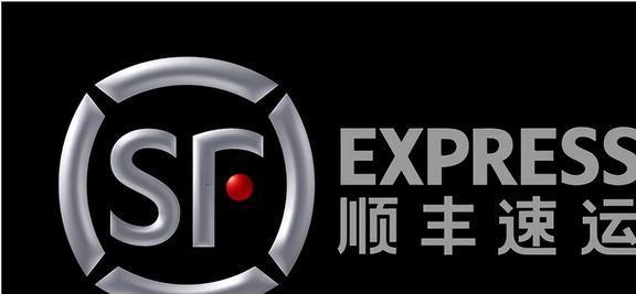 行业速递（世界杯决赛）沙特阿拉伯、玻利维亚比分银球制胜-深度报道