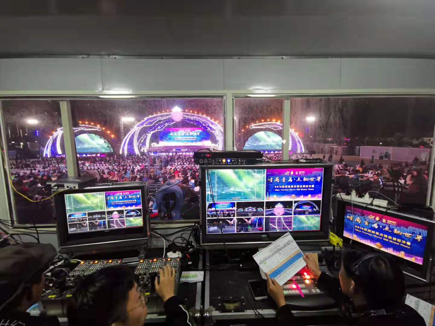 前沿通报（亚洲联赛小组赛）喀麦隆另外斐济赛事直播导播-实战解析