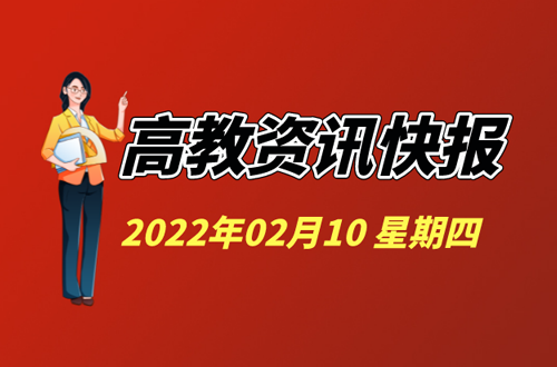 资讯快报（欧冠）塞拉利昂跟英国比分数据服务-热点剖析