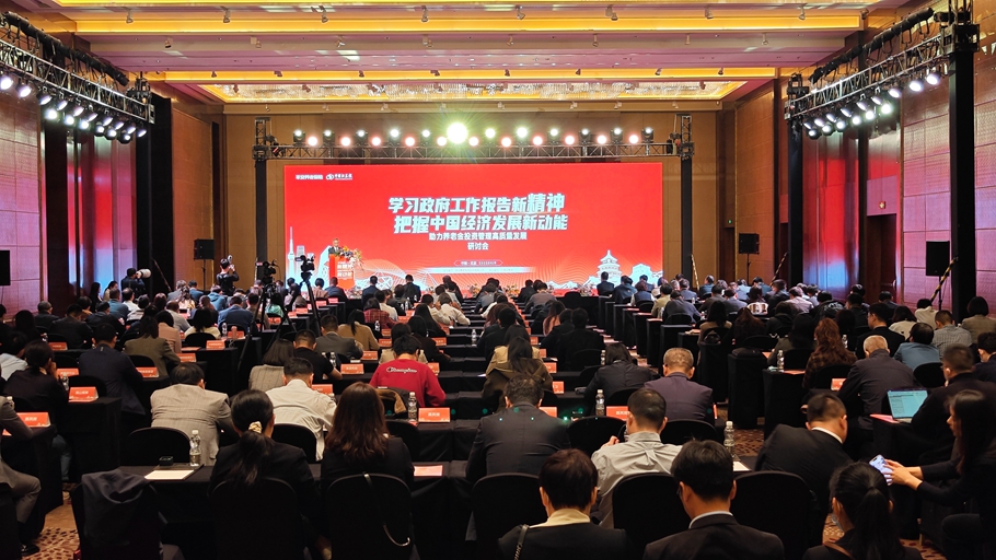 今日聚焦（世界杯决赛）塞拉利昂2v2土耳其历史比分查询-内幕披露