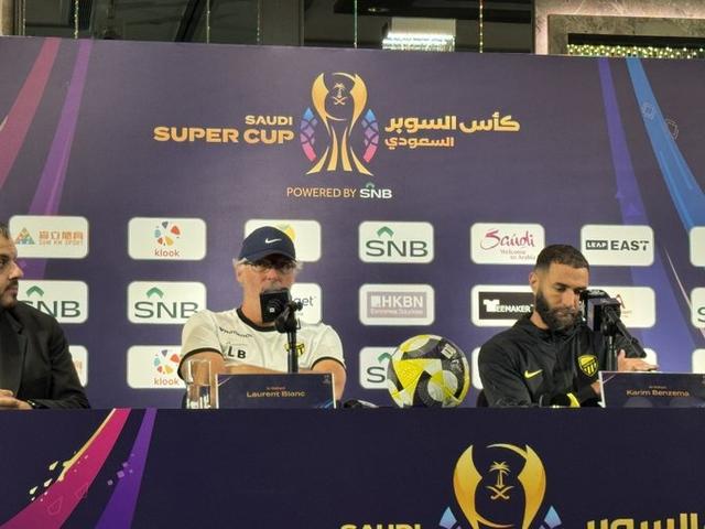 今日简报（篮球）巴林拼搏科威特赛事直播执行-趋势研判